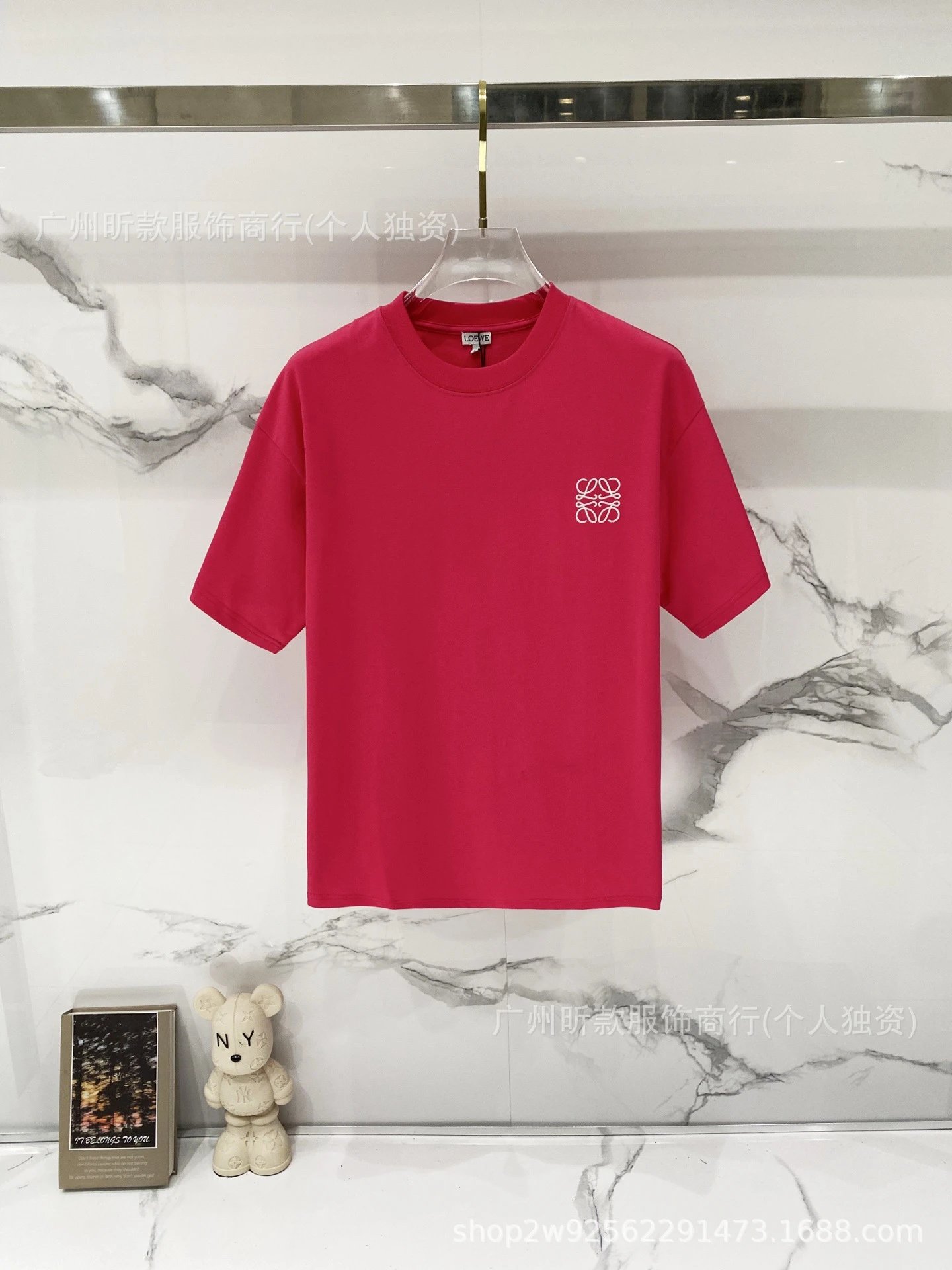 Loewe Rainbow Logo Cream T-Shirt - 22