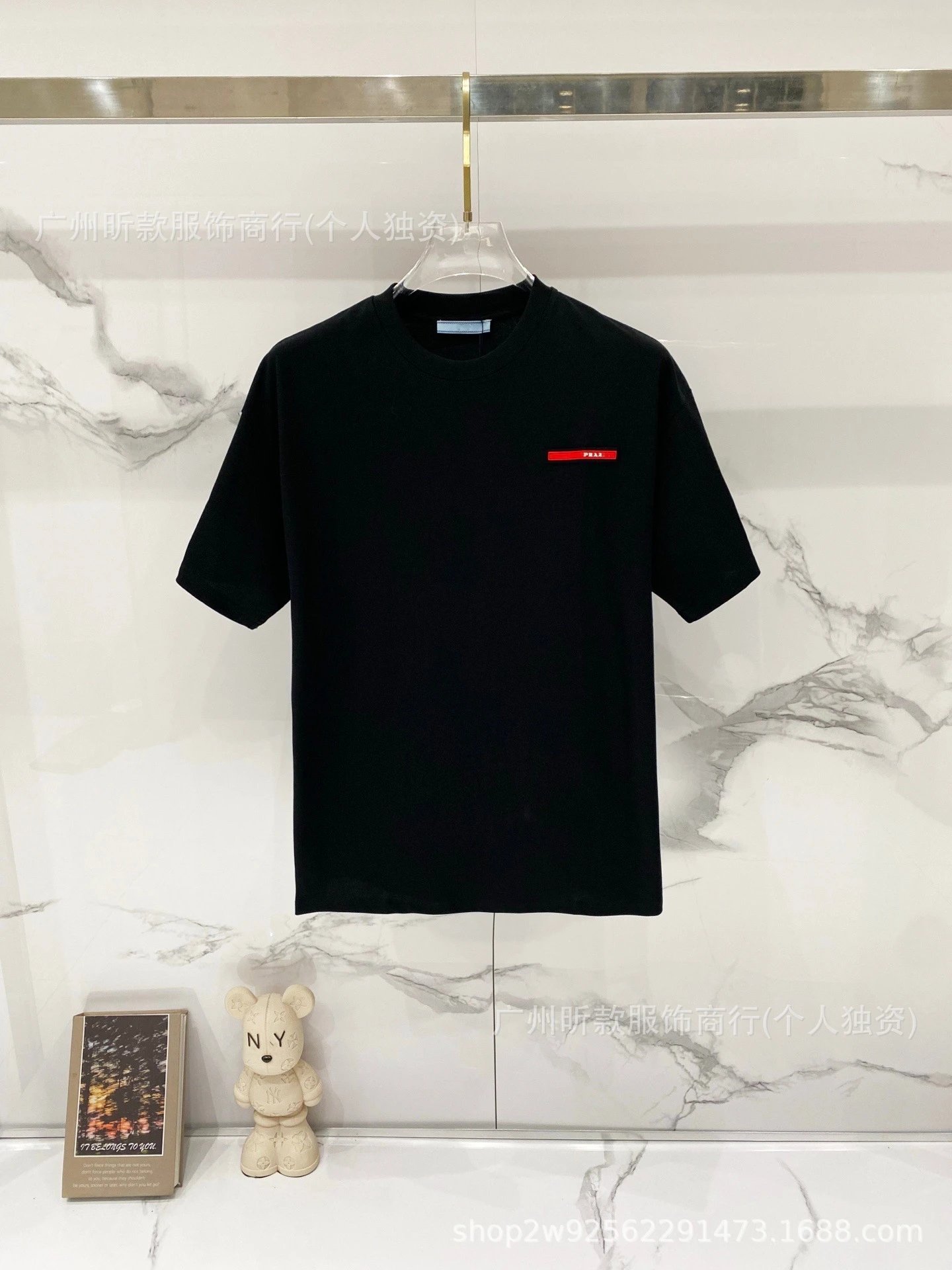 Prada Triangle Logo Black T-Shirt - 13