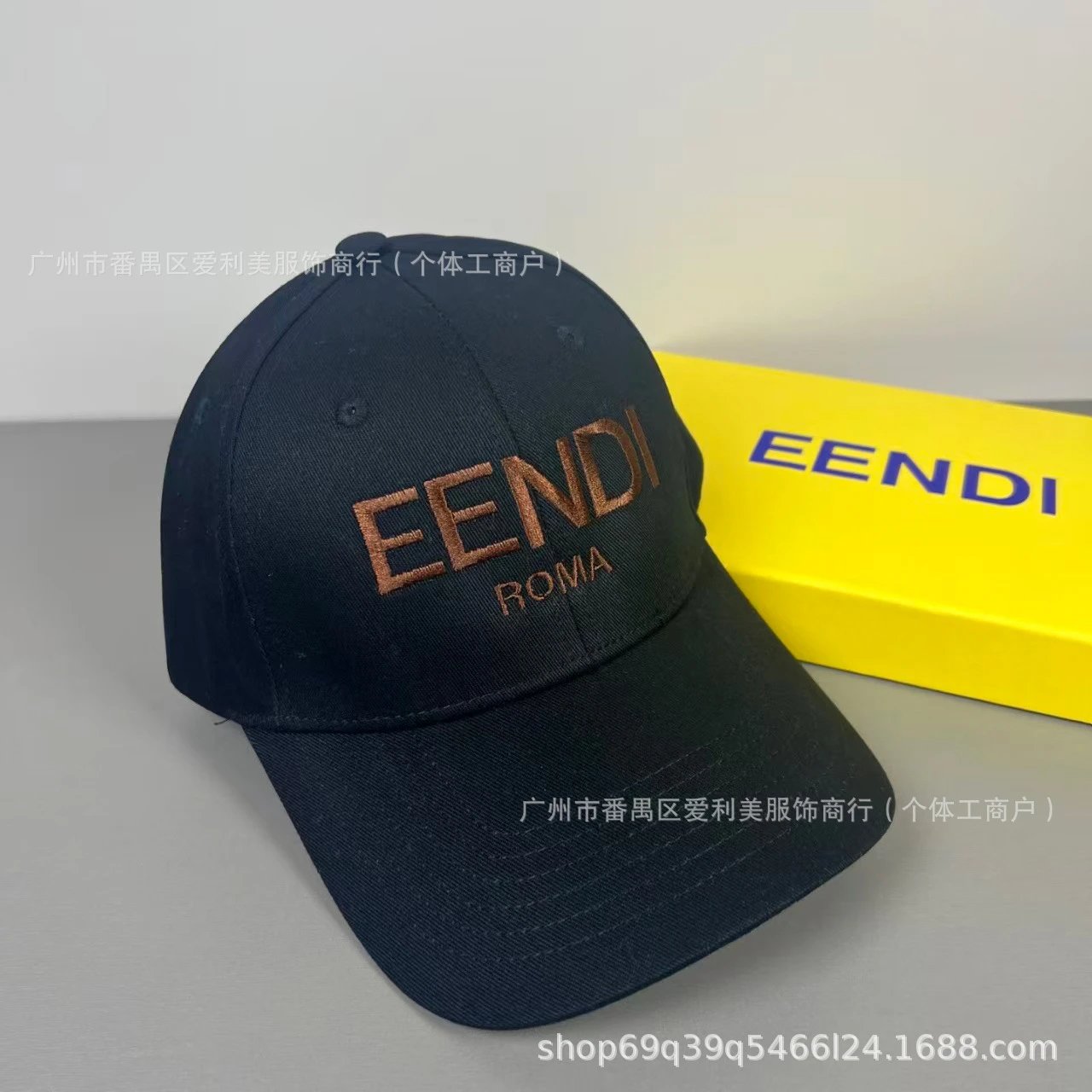 Fendi Eendi Roma Embroidered Navy Baseball Cap - 5