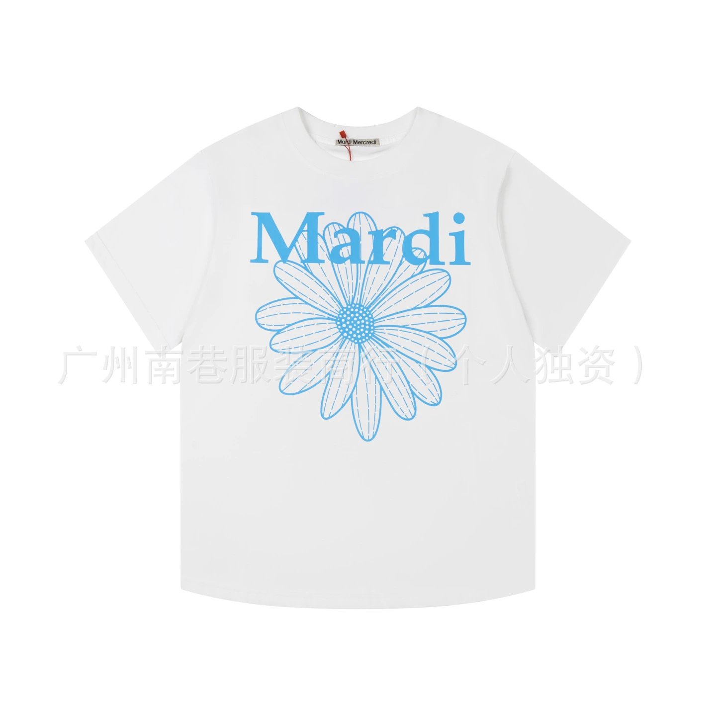 Mardi Mercredi Daisy Print White T-Shirt - 12