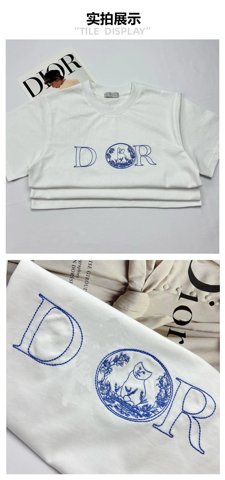 Dior Cat Embroidered Logo T-Shirt White - 5