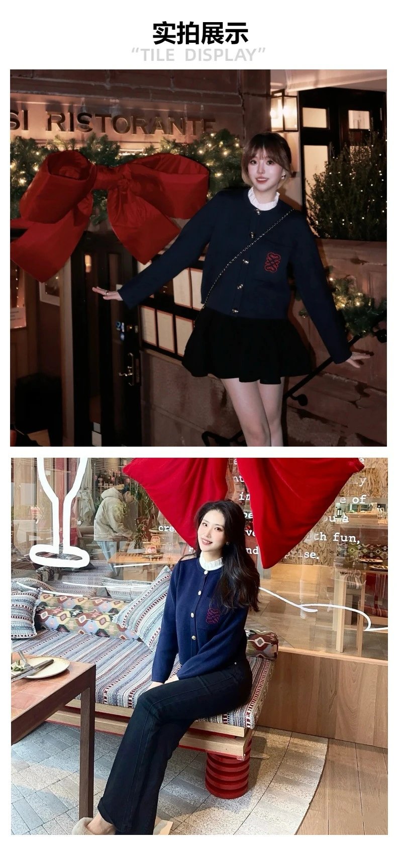 Loewe Anagram Embroidered Navy Cardigan with Ruffled Collar - 5