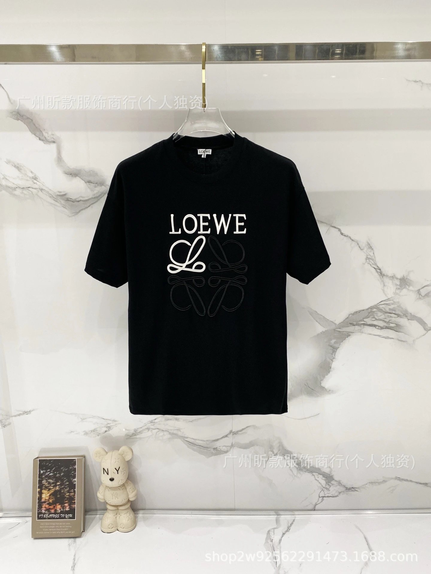 Loewe Rainbow Logo Cream T-Shirt - 25