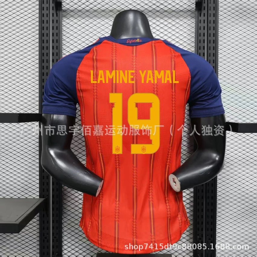 Design Belgium National Team Doku #11 Red Home Jersey - 3