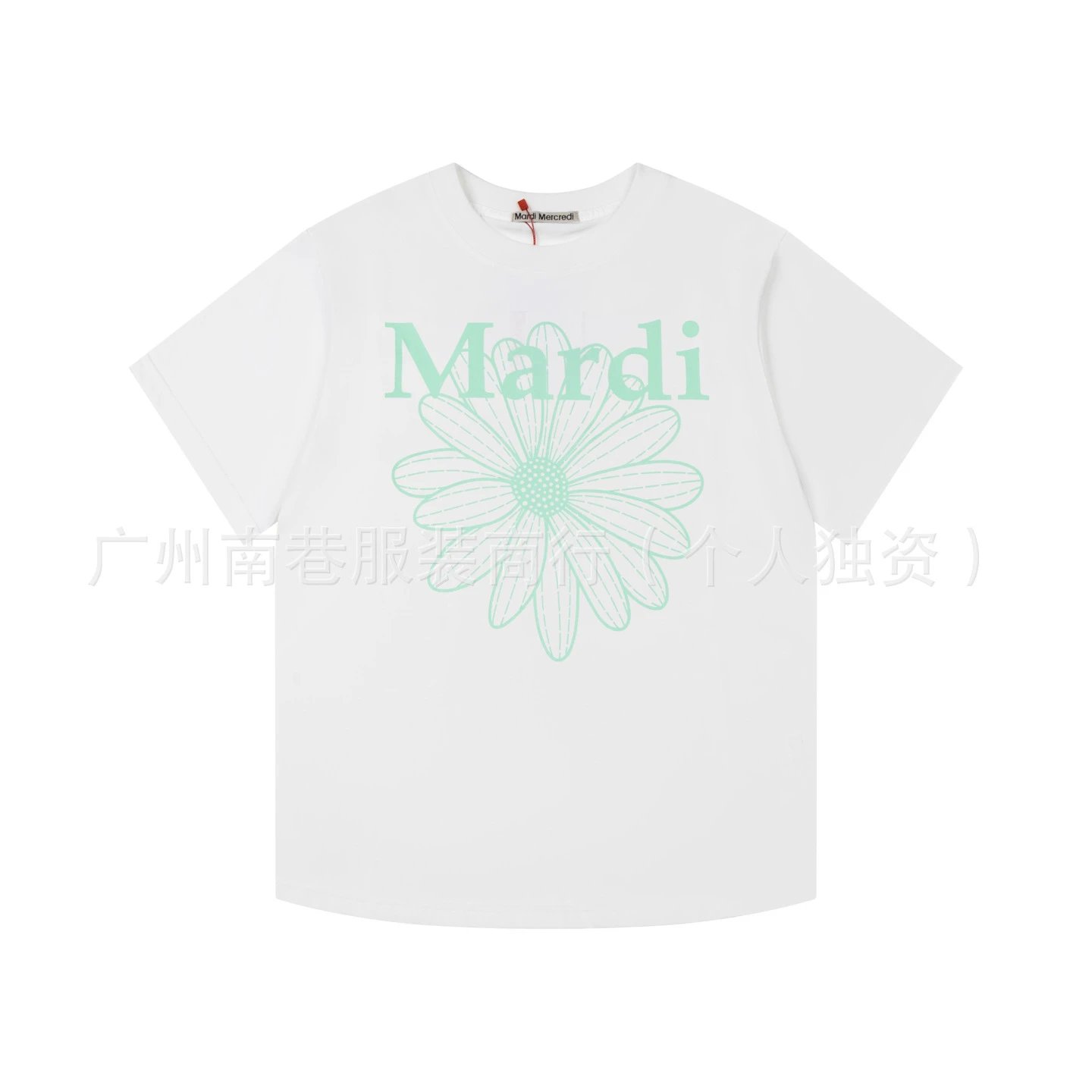 Mardi Mercredi Daisy Print White T-Shirt - 13