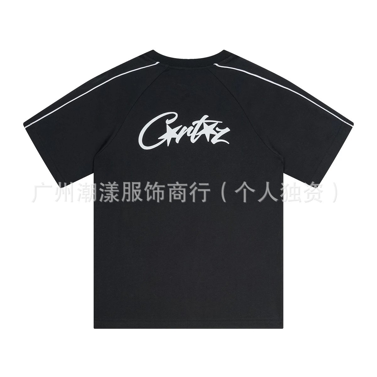 Corteiz Signature Stripe White T-Shirt - 6