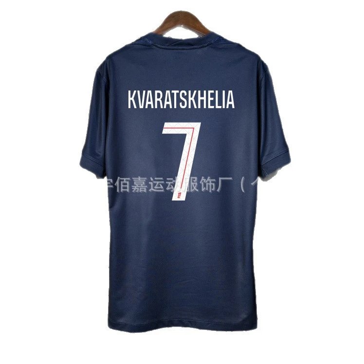 Unbranded Football Jerseys Player Name and Number Print image 5
