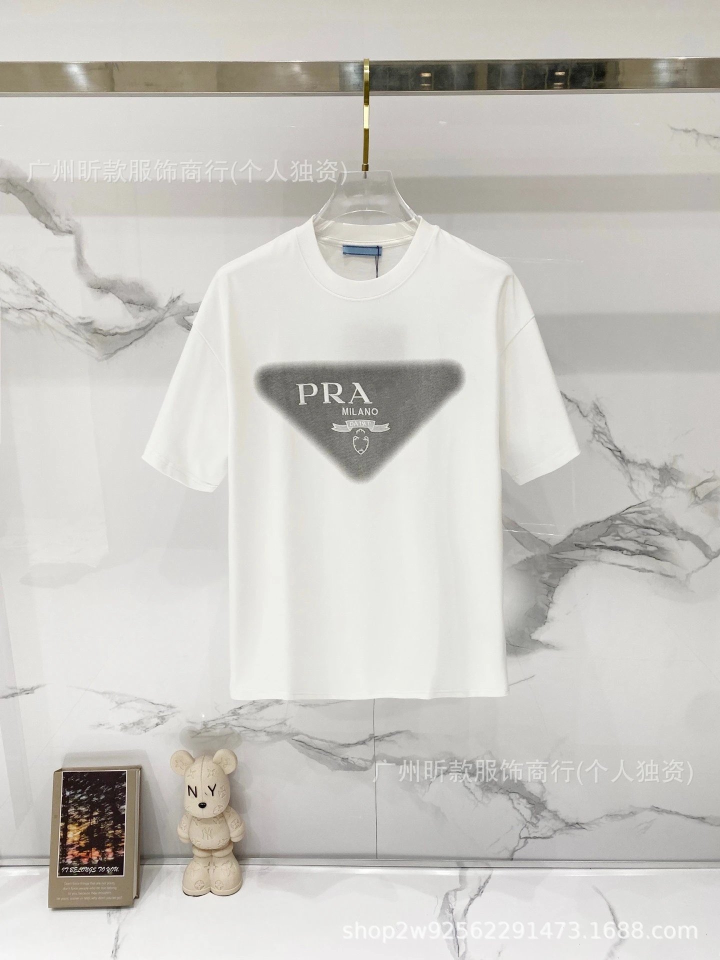 Prada Triangle Logo Black T-Shirt - 21