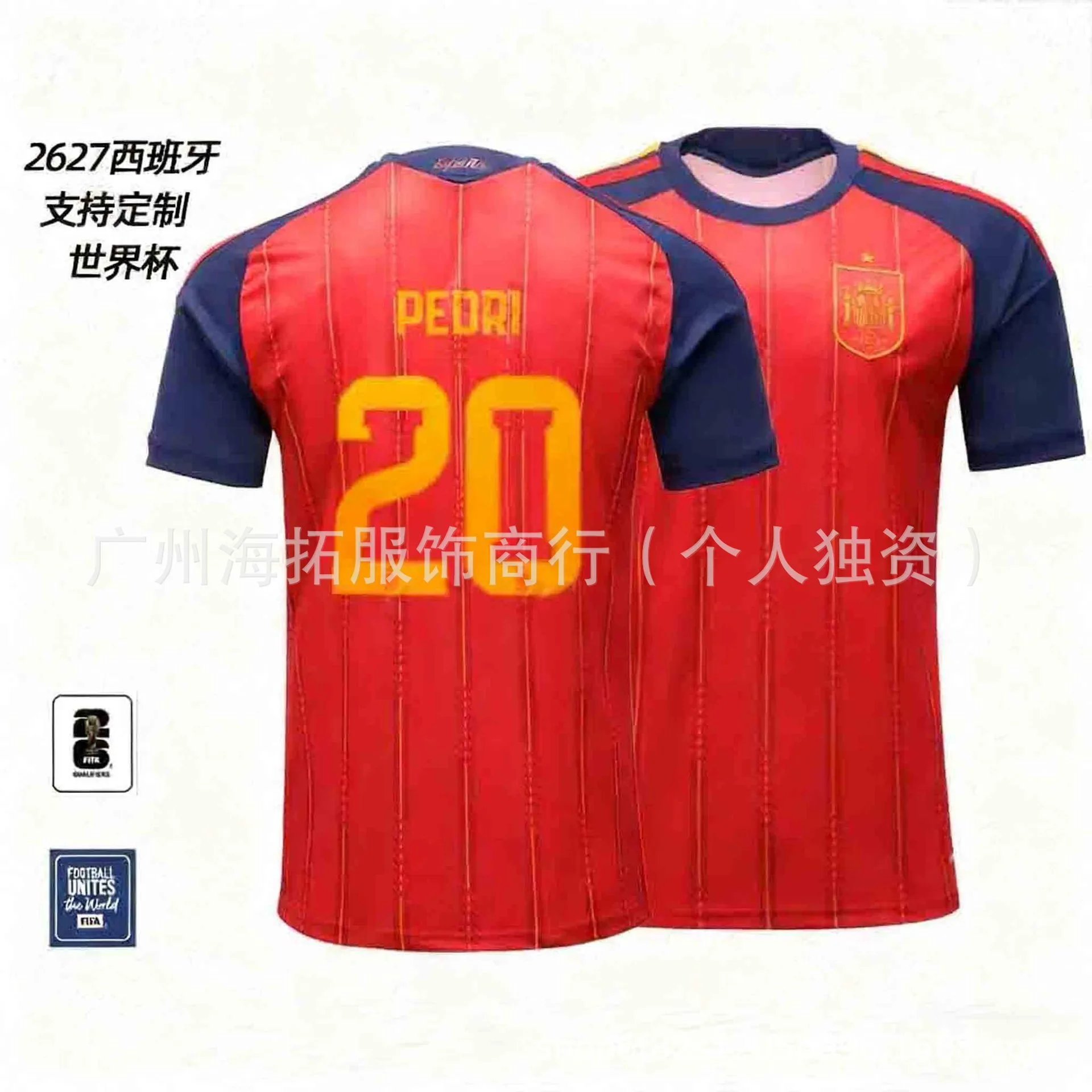 CBF Argentina National Team J. Alvarez #9 Home Jersey 2022 FIFA World Cup Champions Edition Jersey - 3