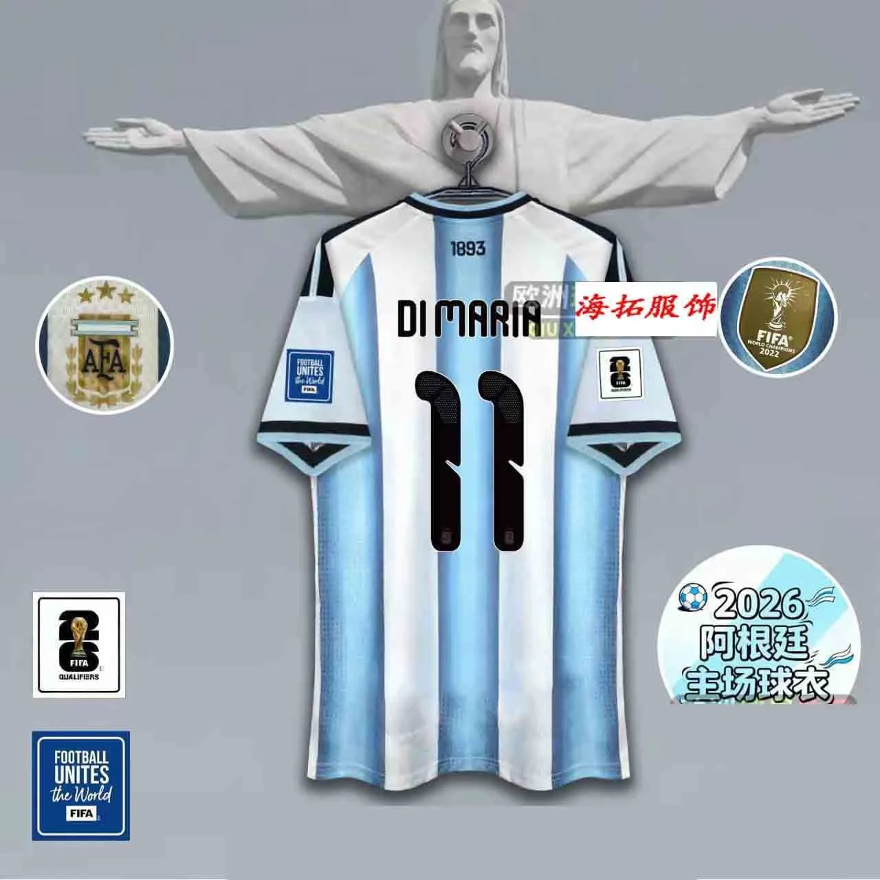 CBF Argentina National Team J. Alvarez #9 Home Jersey 2022 FIFA World Cup Champions Edition Jersey - 8