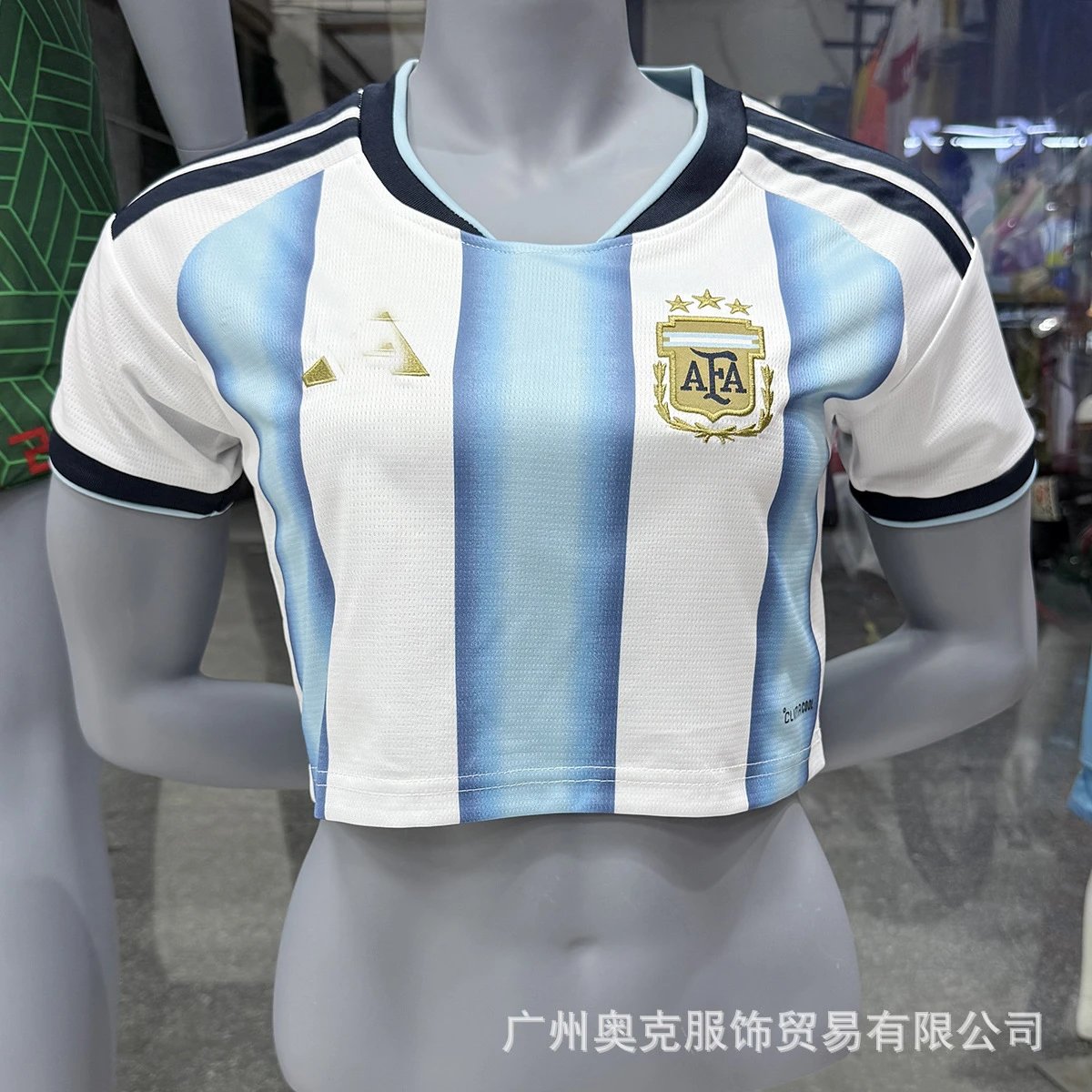 CBF Brazil National Team Cropped Jersey Yellow - 19