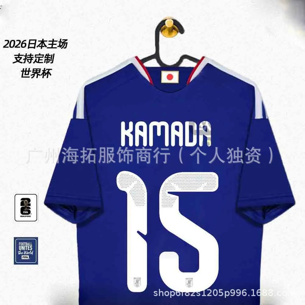CBF Argentina National Team J. Alvarez #9 Home Jersey 2022 FIFA World Cup Champions Edition Jersey - 13