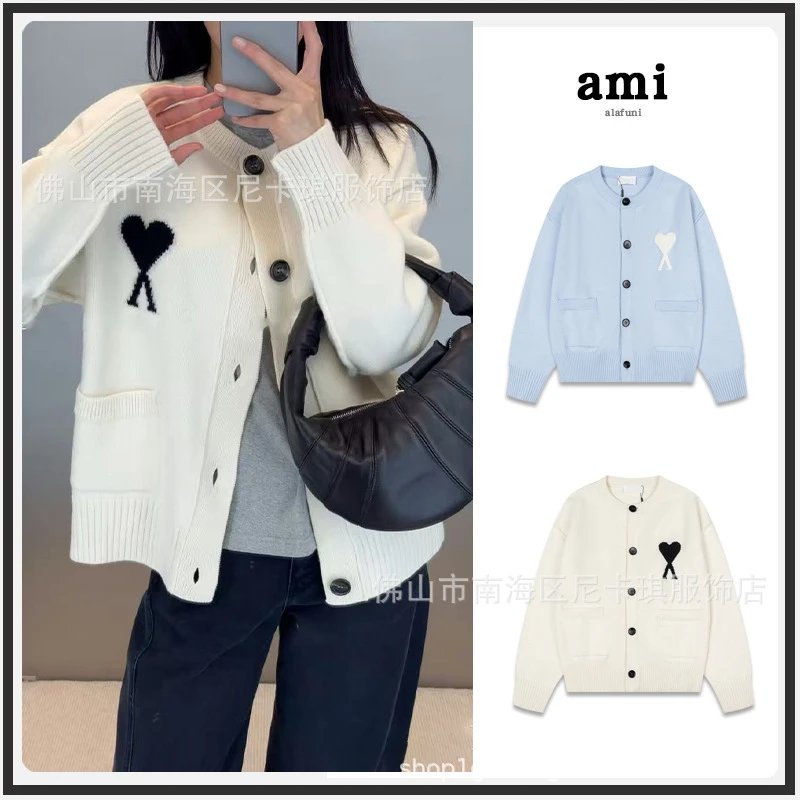 Ami Cardigan White H