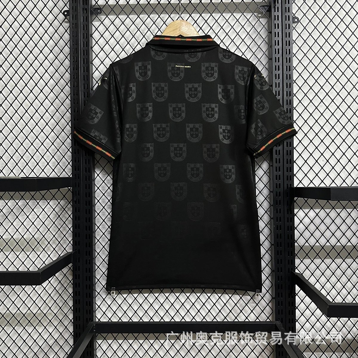 Portugal National Team x Puma Black Shield Pattern Jersey - 6