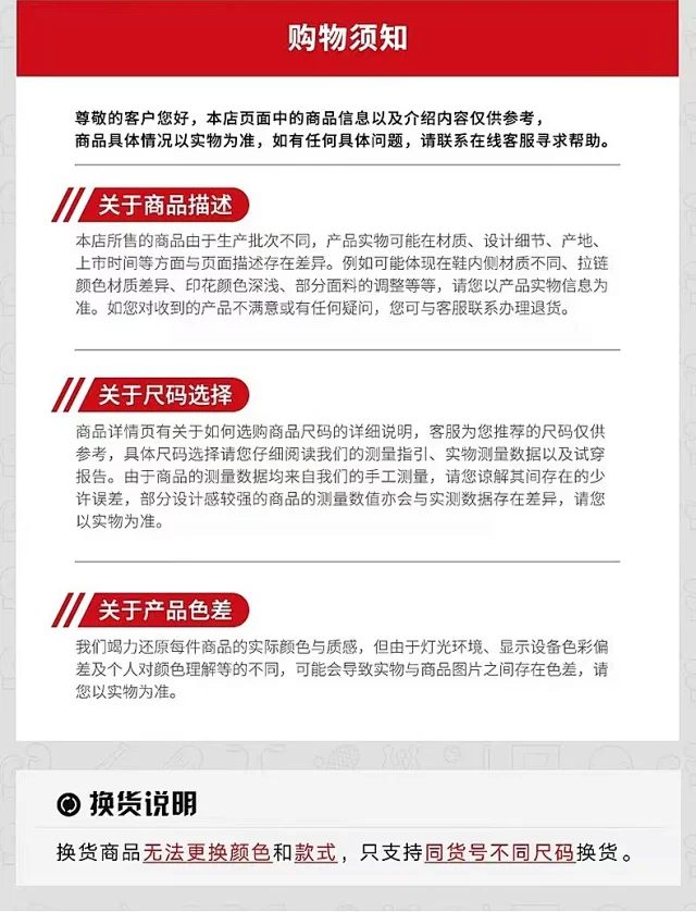 ASICS Sneakers NOVABLAST 5 product detail image 10
