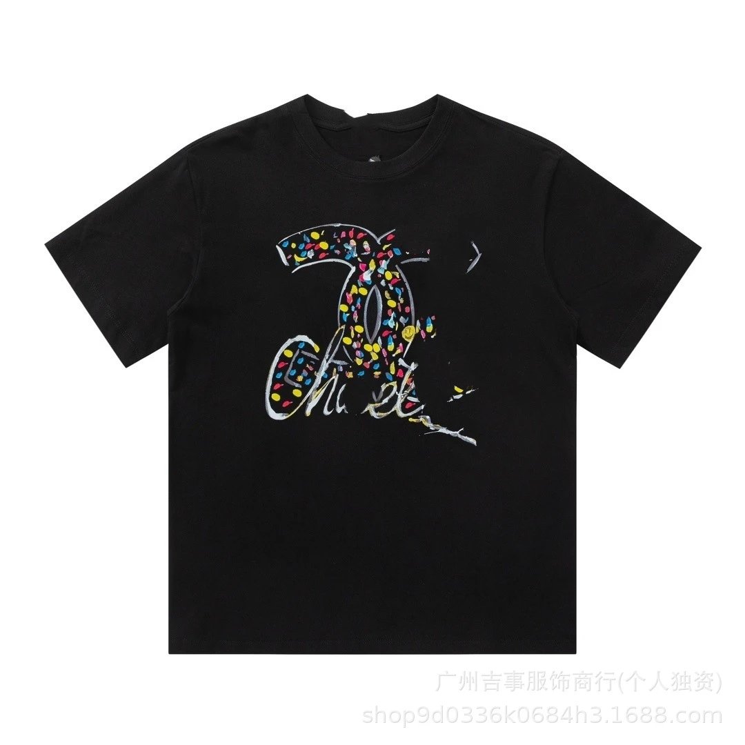 Design Char 1 Cigarette Pack Graphic T-Shirt White - 10