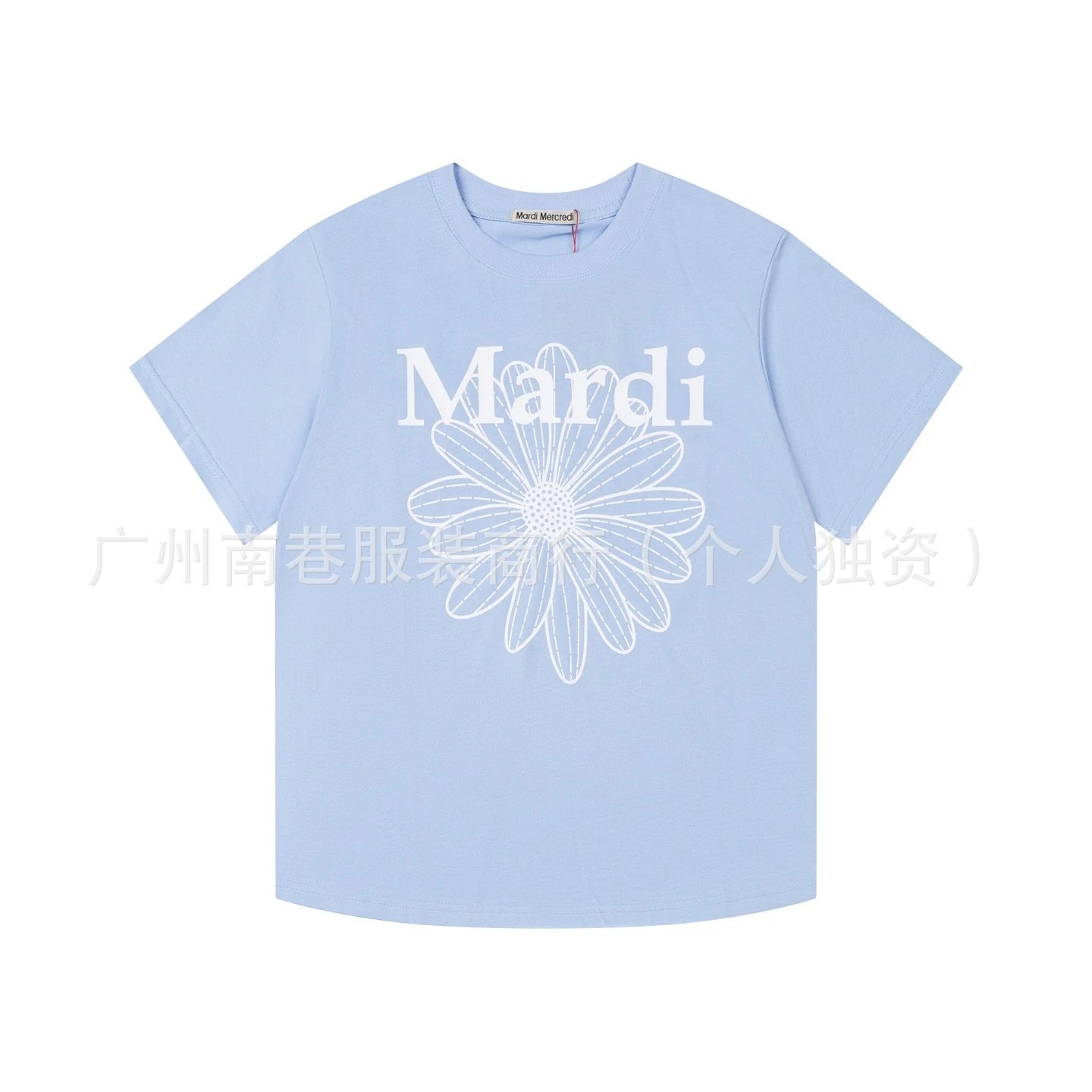 Mardi Mercredi Daisy Print White T-Shirt - 7