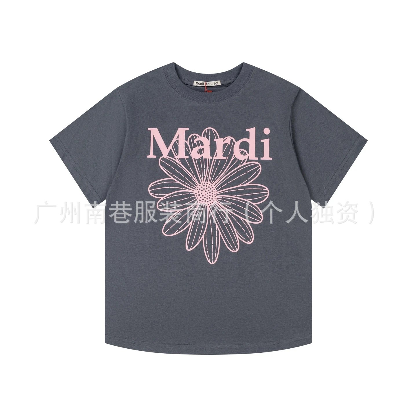 Mardi Mercredi Daisy Print White T-Shirt - 26