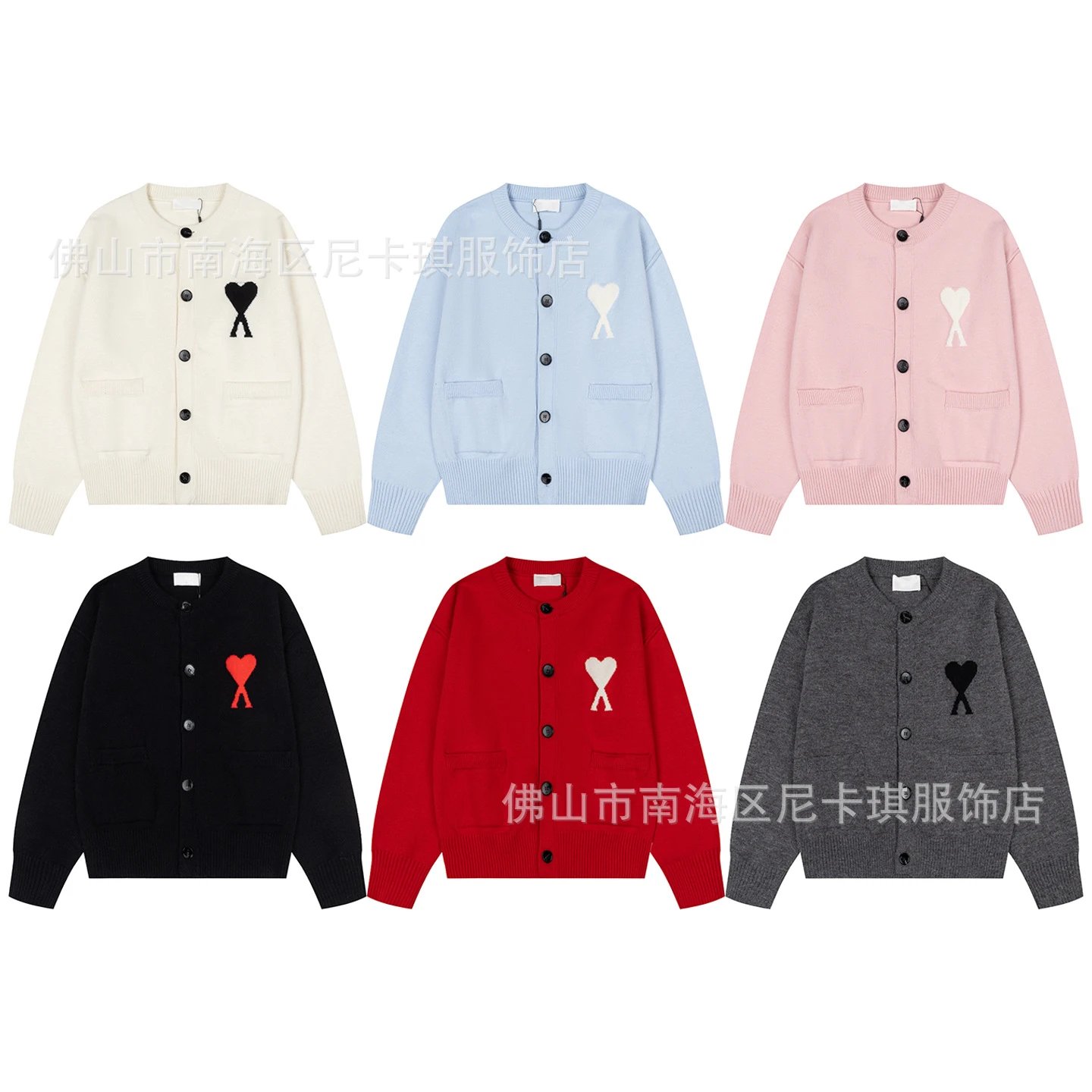 Comme des Garçons Play Heart Logo Light Blue Knit Cardigan Outerwear.cardigan - 2
