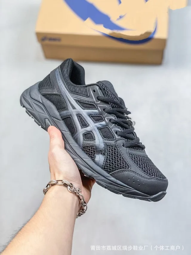 ASICS Sneakers GEL-CONTEND 4 product detail image 9