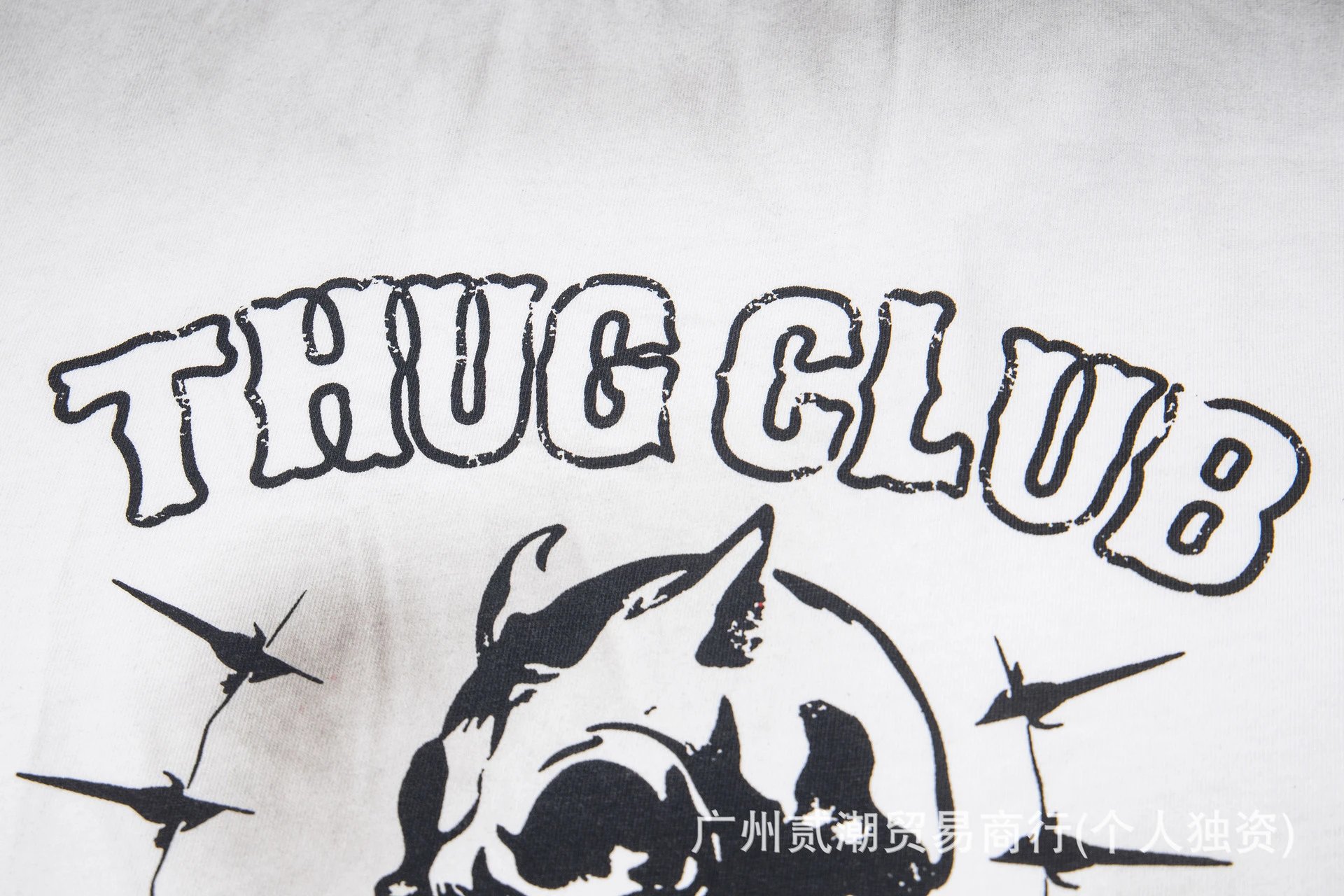 Design Vintage Washed White T-Shirt with Distressed Star and Crescent Logo - 16