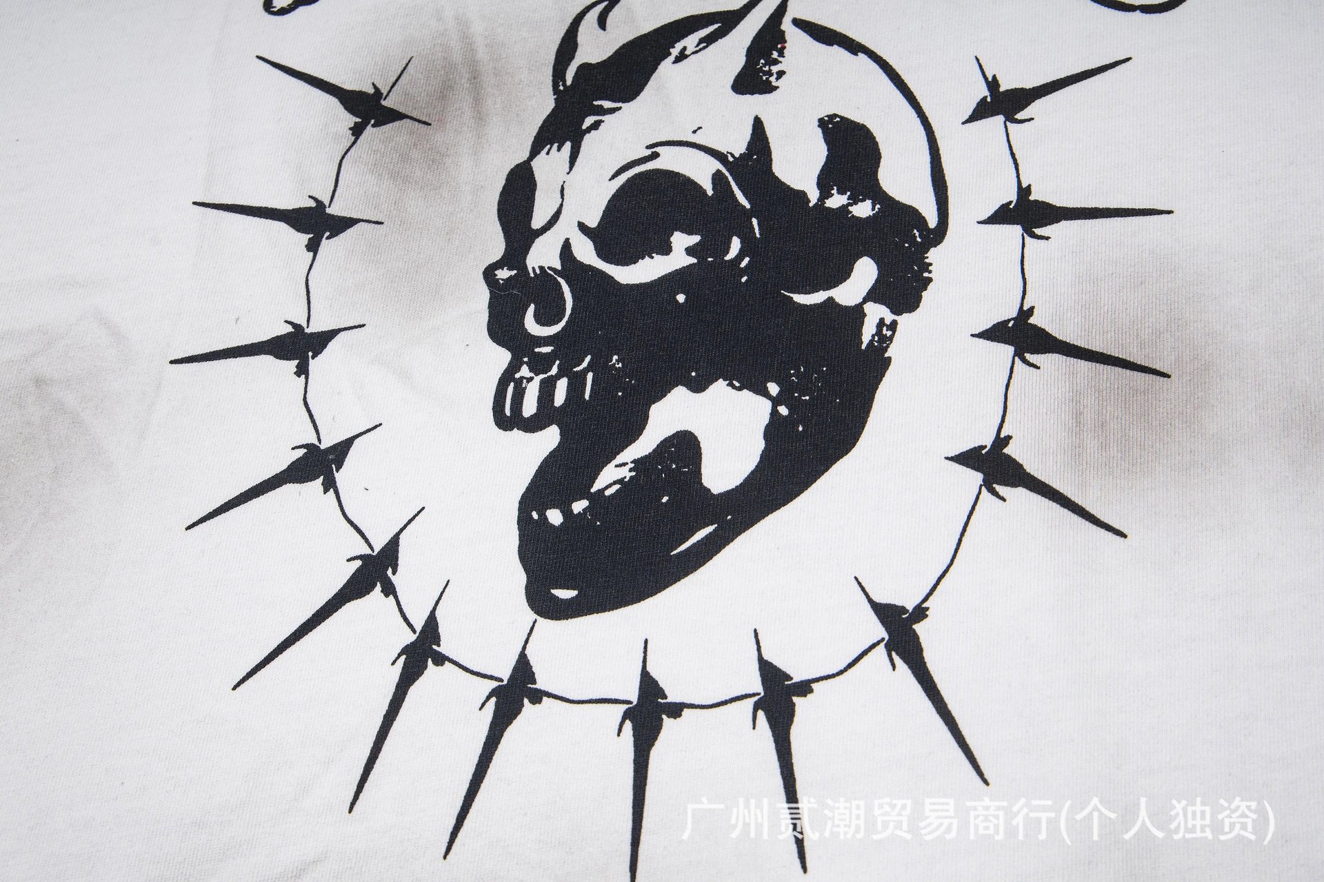 Design Vintage Washed White T-Shirt with Distressed Star and Crescent Logo - 17