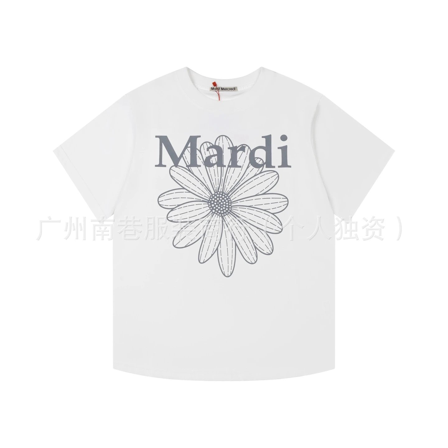 Mardi Mercredi Daisy Print White T-Shirt - 15