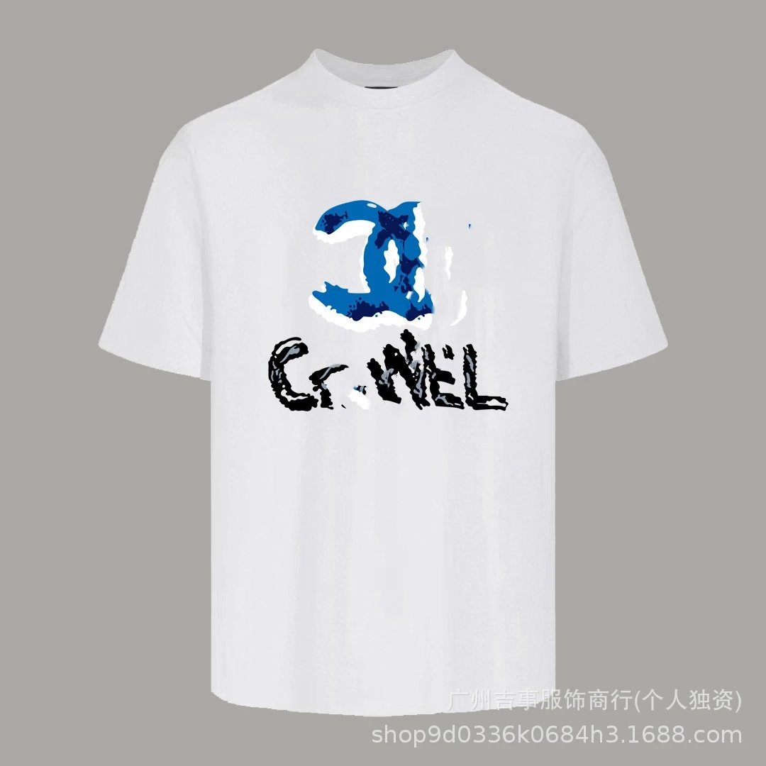 Design Char 1 Cigarette Pack Graphic T-Shirt White - 3