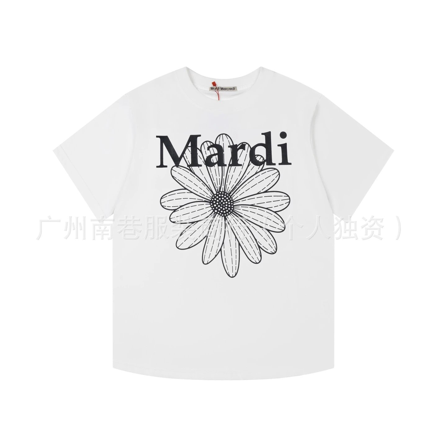 Mardi Mercredi Daisy Print White T-Shirt - 17
