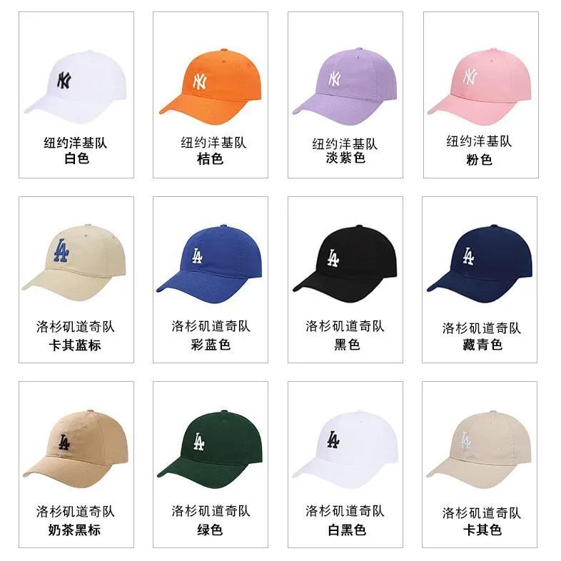 MLB Los Angeles Dodgers Classic Dad Hat Burgundy Baseball Cap - 37
