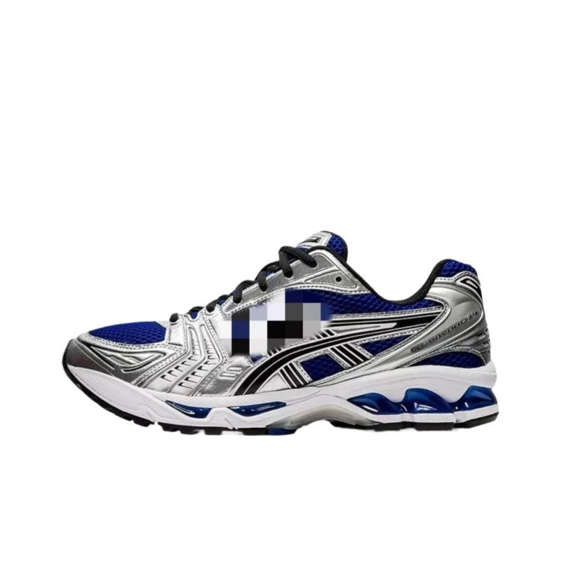 ASICS Sneakers GEL-Kayano 14 — Silver Blue 1201A019-401