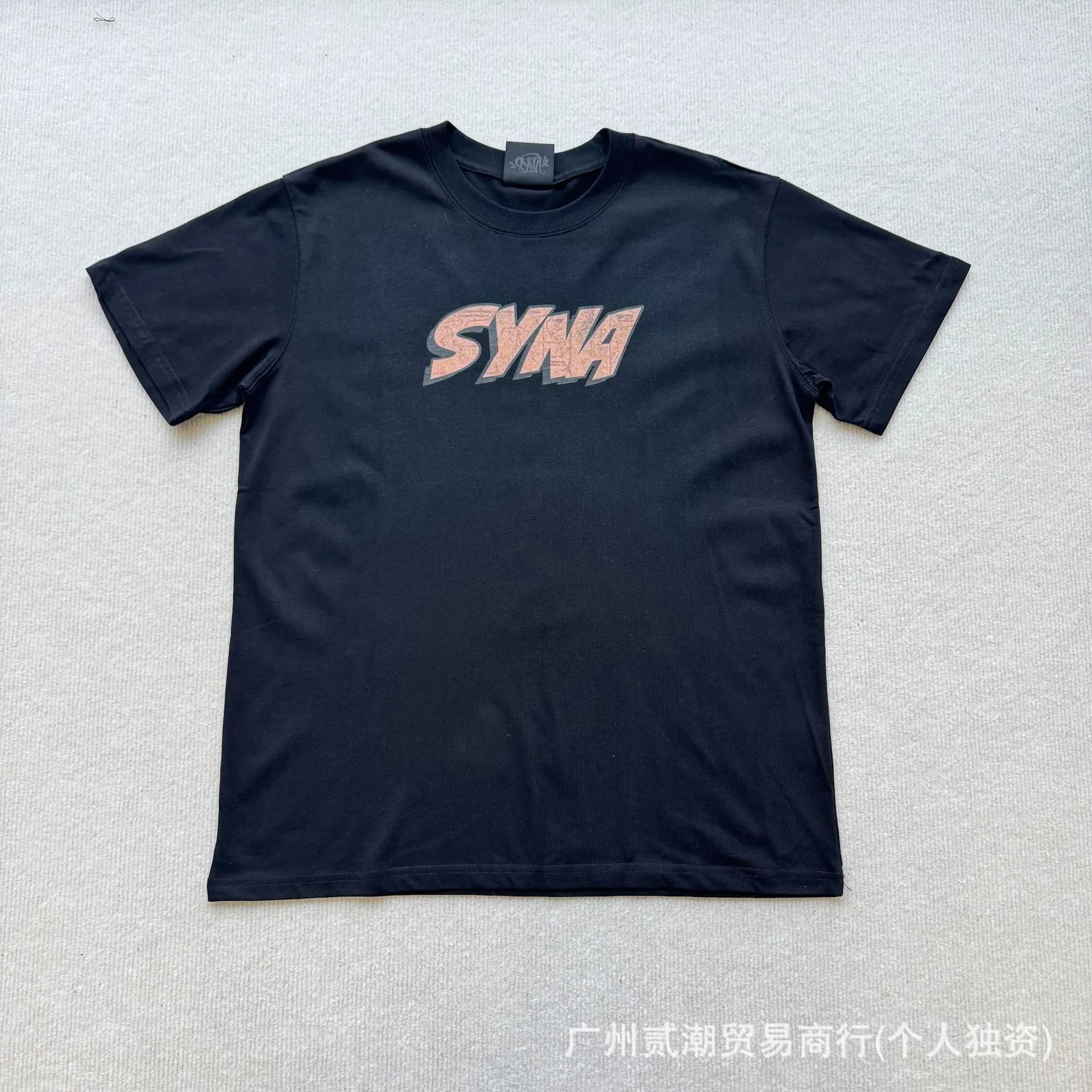 Syna World T-Shirts Short-Sleeve Graphic Print image 3