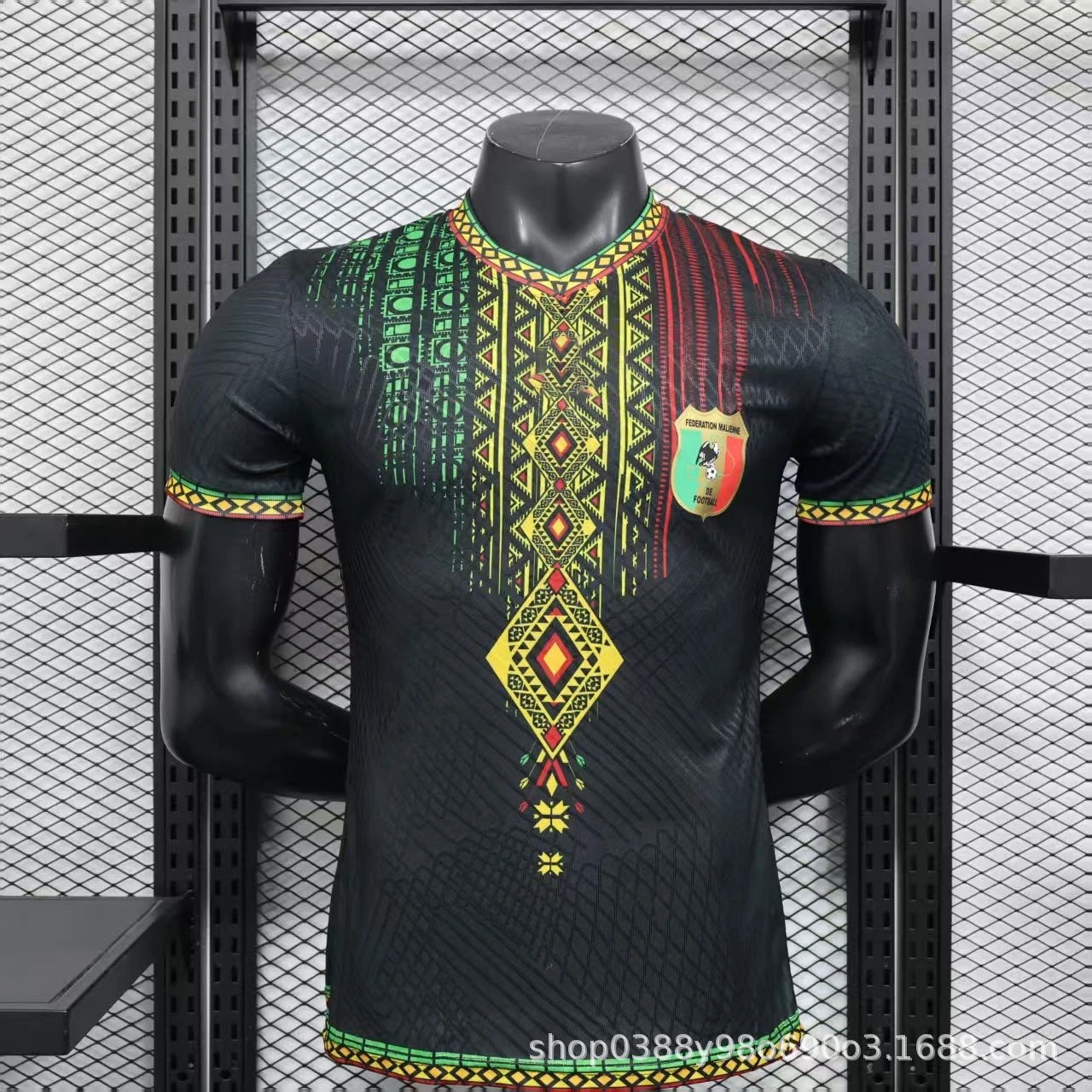 Design FECOFA Congo National Team Away Jersey Blue Jersey - 11
