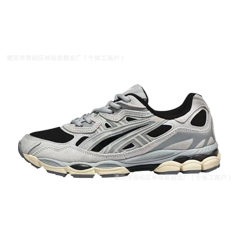 Asics Gel-Kayano 14 Beige Mesh Sneakers Running Shoes - 4