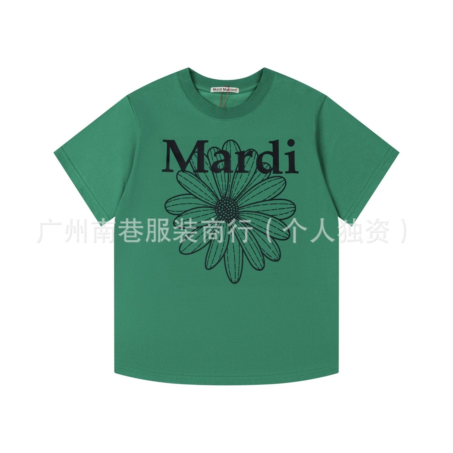 Mardi Mercredi Daisy Print White T-Shirt - 21