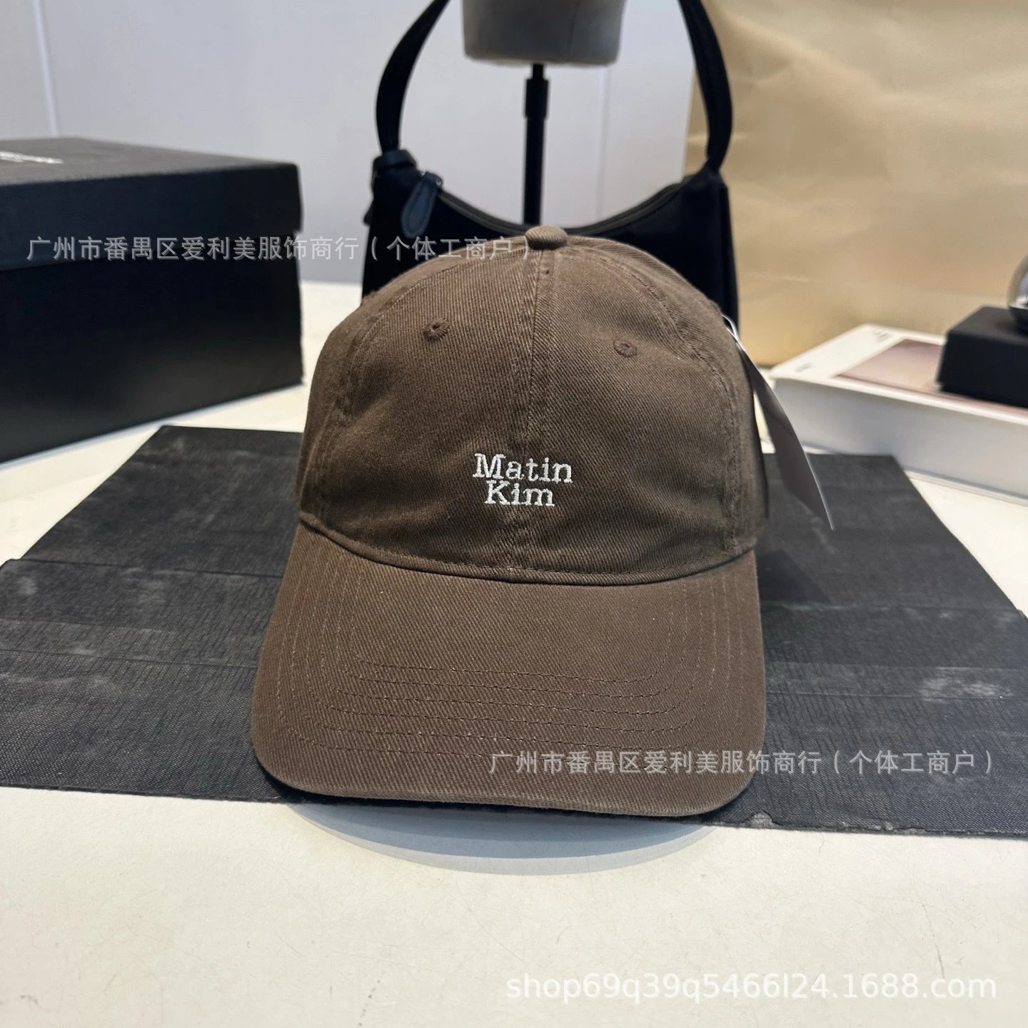 Matin Kim Embroidered Baseball Cap Pink - 7
