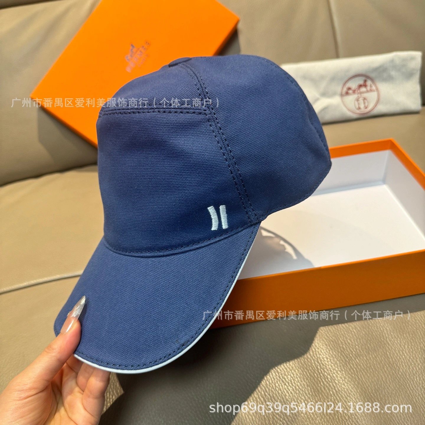 Hermès Cap Navy Blue Baseball Cap - 4