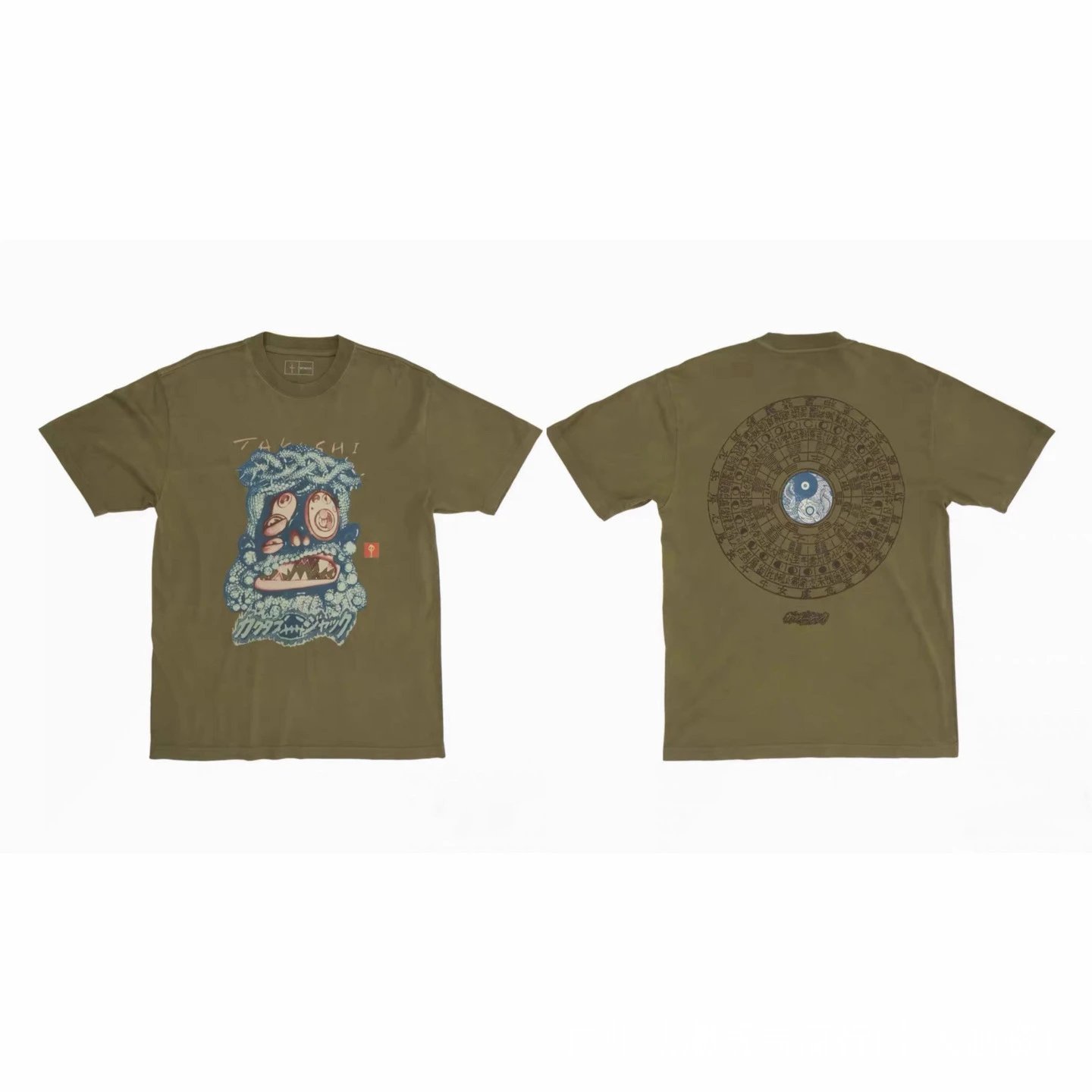 Travis Scott x fragment design The Damned Pink T-Shirt - 4
