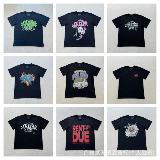 Syna World T-Shirts Short-Sleeve Graphic Print product detail image 1