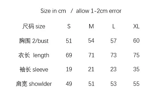 Syna World T-Shirts Short-Sleeve Graphic Print product detail image 2