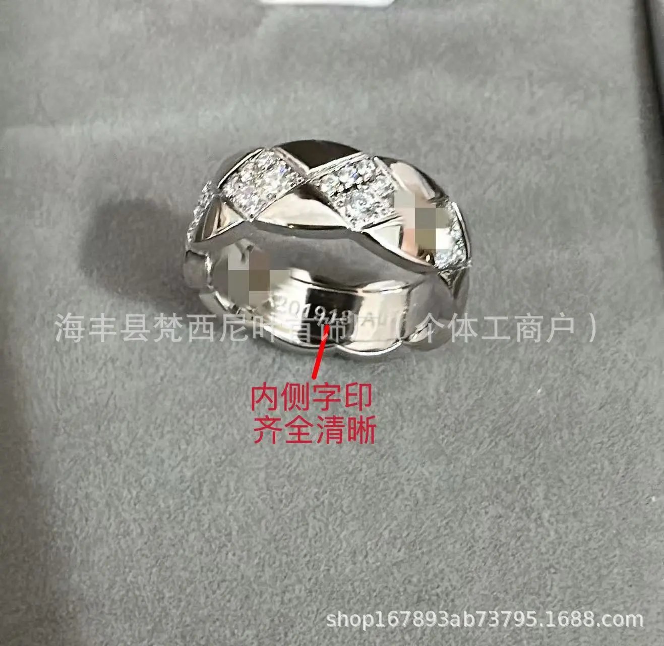 Design Quilted Diamond-Set Ring Silver Jewelry - 7