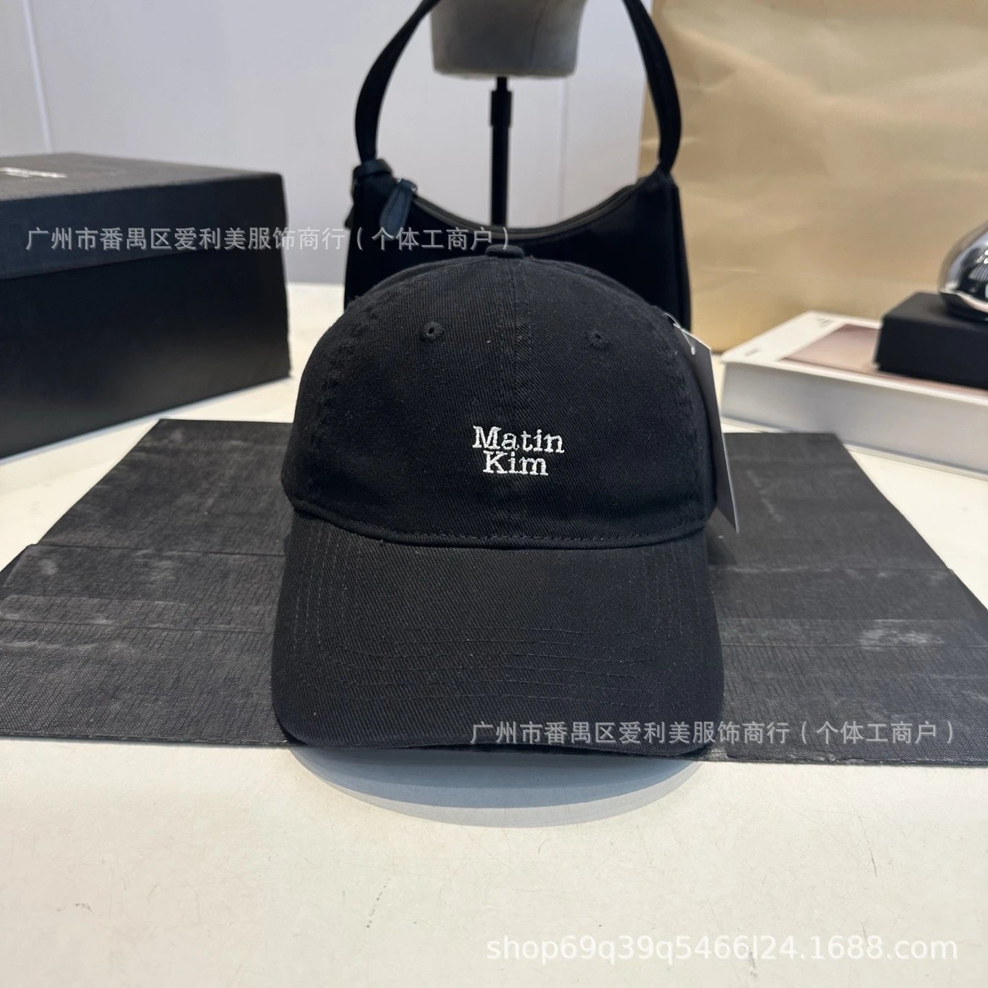 Matin Kim Embroidered Baseball Cap Pink - 12