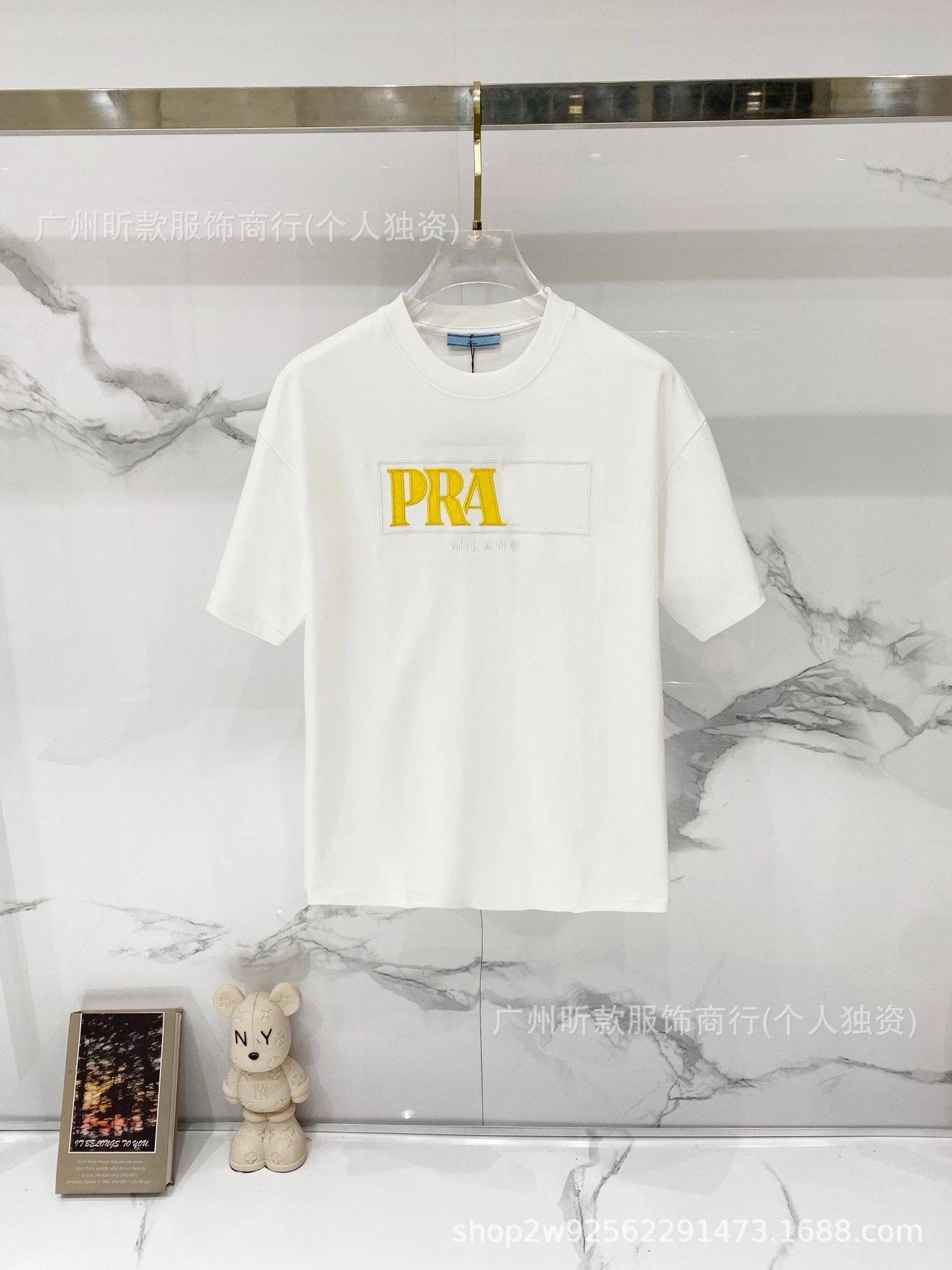 Prada Triangle Logo Black T-Shirt - 12