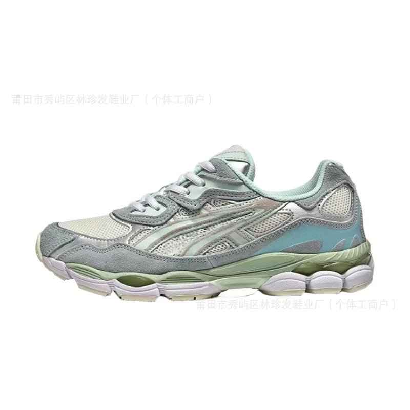 Asics Gel-Kayano 14 Beige Mesh Sneakers Running Shoes - 6