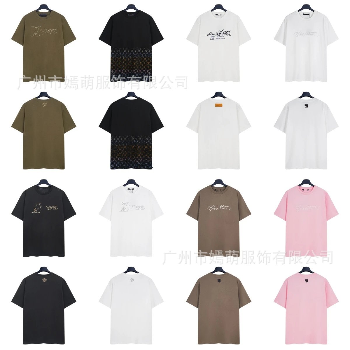 Design Signature Script Embroidered White T-Shirt - 5