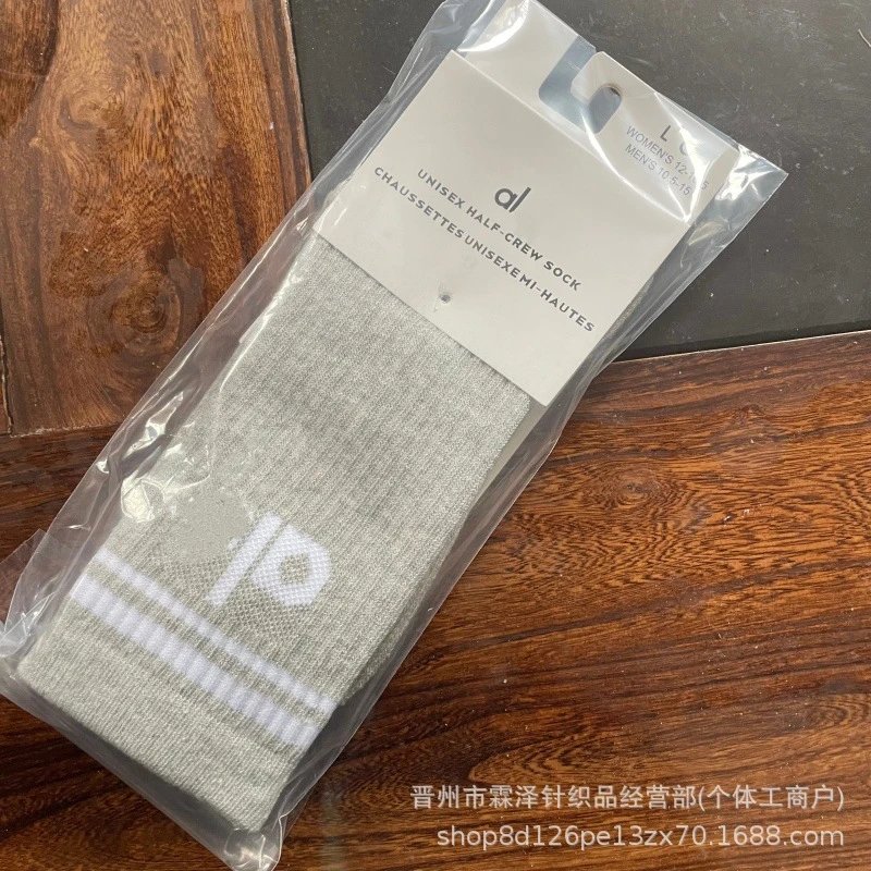 Alo Unisex Half-Crew Sock White with Black Logo - 7