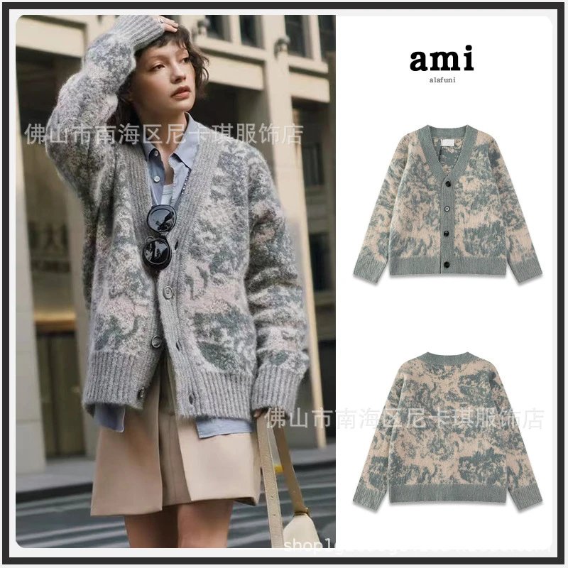 Ami Knit Cardigan Gr