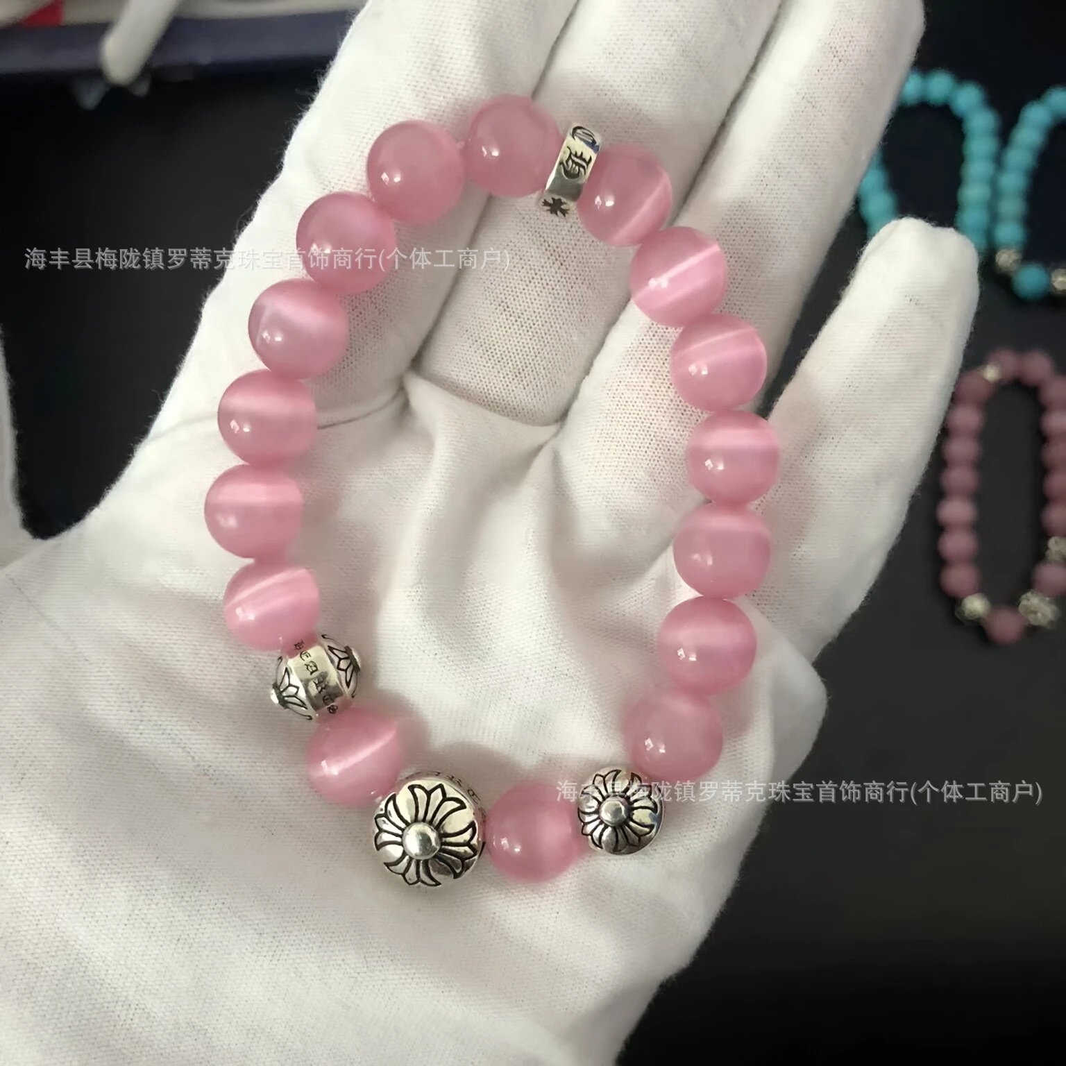 Design Handcrafted Pink Cat's Eye Stone Bracelet with Silver Floral Beads Bracelets Jewelry - 11