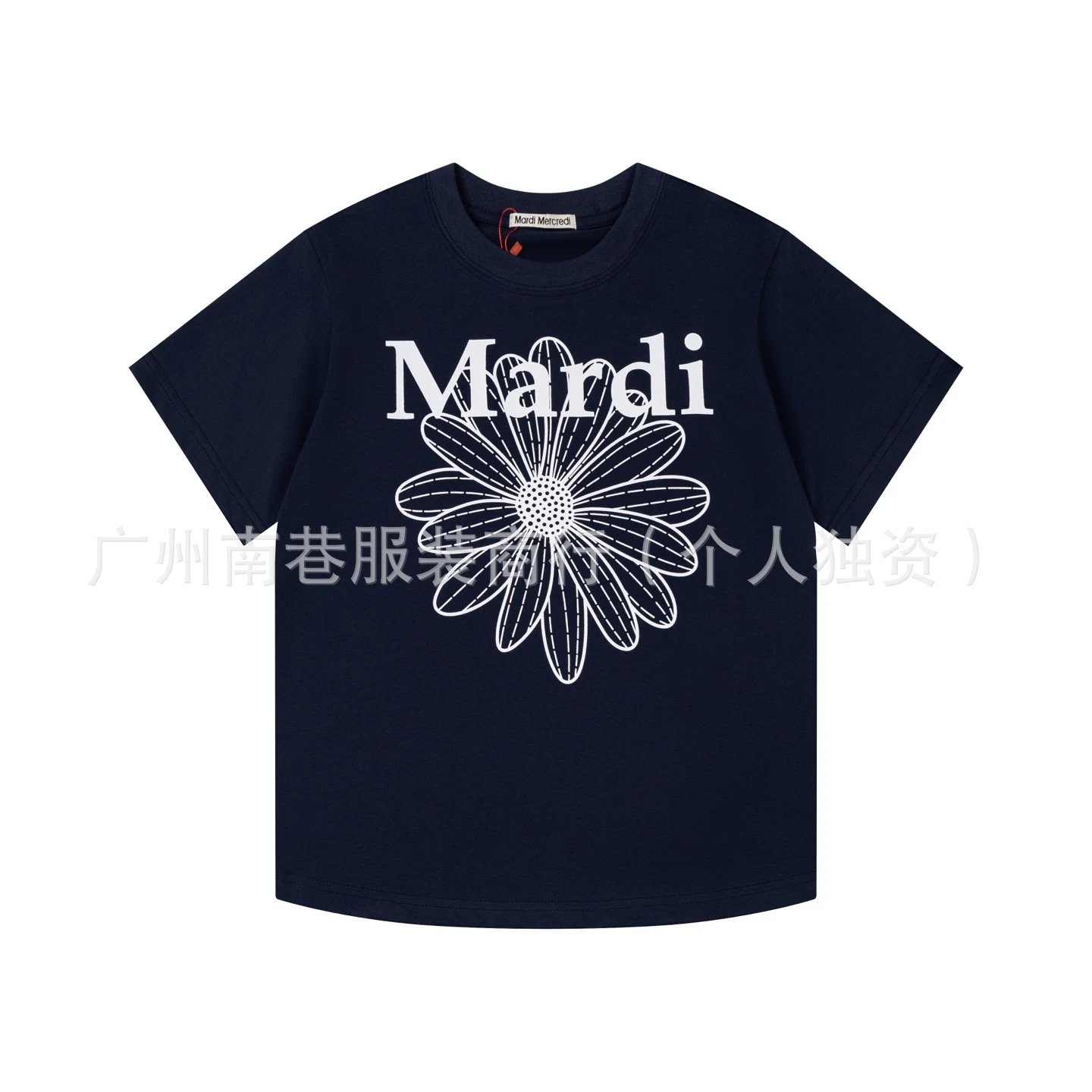 Mardi Mercredi Daisy Print White T-Shirt - 30