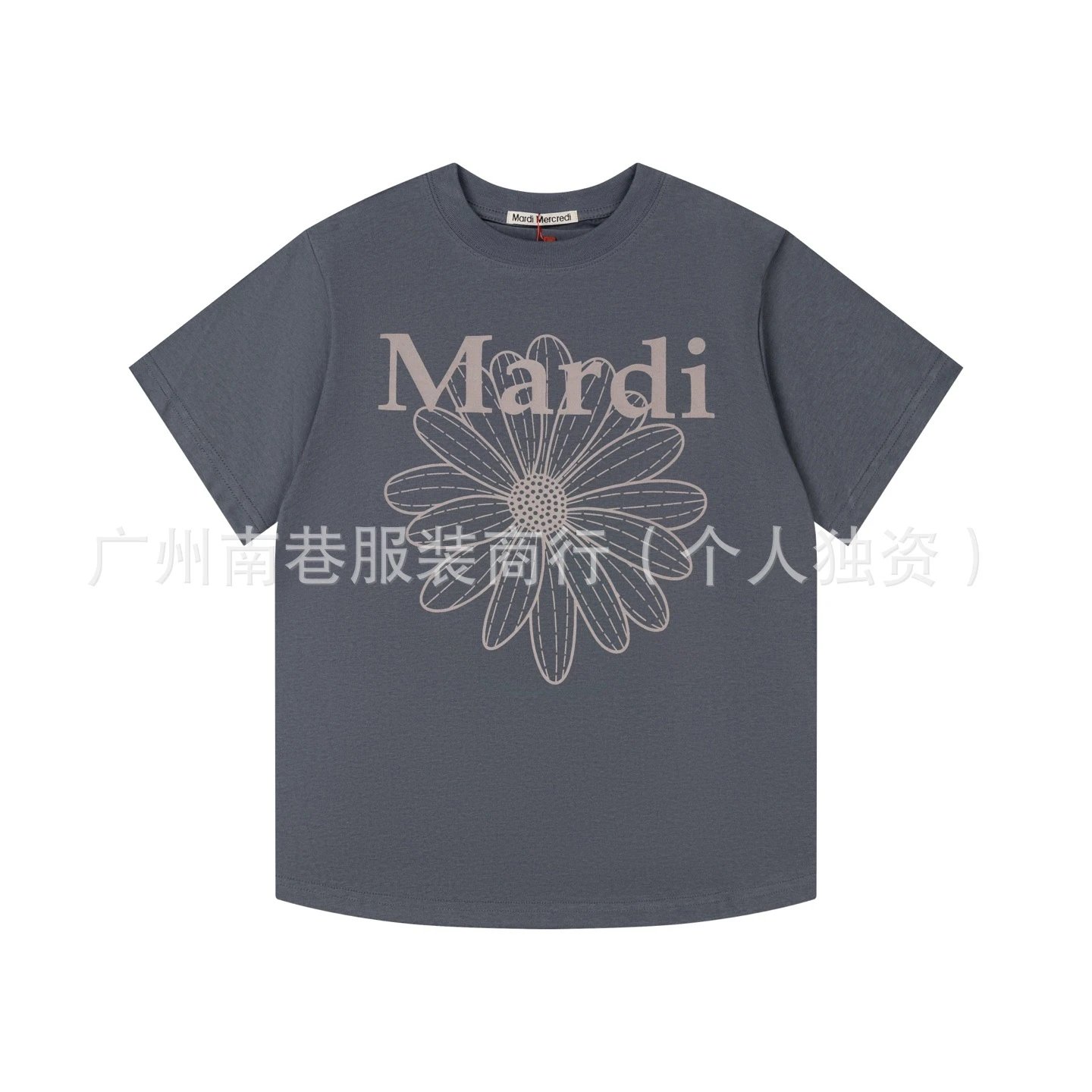 Mardi Mercredi Daisy Print White T-Shirt - 28